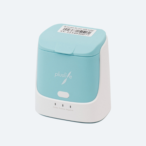 Diagnostic pentru animale