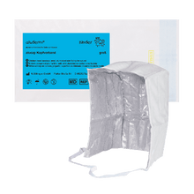 aluderm® Alucap pentru copii, dimensiune mare