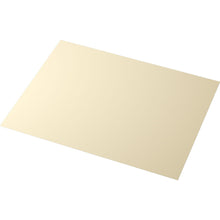 Un set de masă din hârtie Duni GmbH (35x45 cm, crem) dintr-un pachet de 250 bucăți este așezat plat pe un fundal alb - ideal ca protecție ecologică pentru mese la ocazii festive.