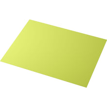 Un singur set de masă din hârtie de 35x45 cm în culoarea kiwi de la Duni GmbH, ideal pentru petreceri și evenimente, este așezat plat pe un fundal alb. Ambalajul conține 250 de bucăți.
