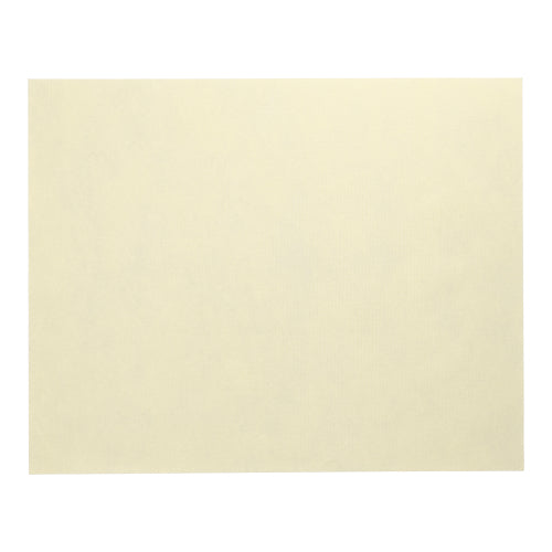 O singură foaie de set de masă Starpak 100, asemănătoare cu material textil Vlies „Soft Selection“ (30x40 cm), este ilustrată pe un fundal alb. Dreptunghiul galben deschis, nemarcat, amintește de decorațiuni de masă elegante sau decorațiuni de masă rafinate.