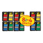 Douăsprezece pachete de benzi adezive 3M Post-it® Index, Standard (25,4 mm x 43,2 mm), culori variate, Promoție: 8 dozatoare + 4 gratuite, câte 50 benzi/dozator - ideal pentru organizarea eficientă a documentelor și marcaje.