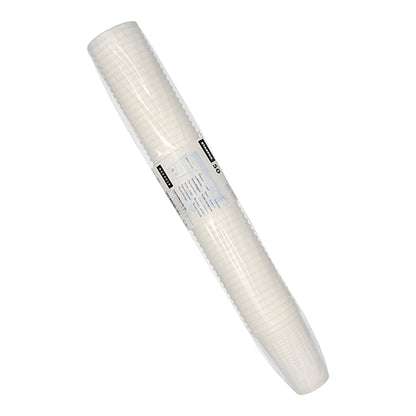 Un pachet de 50 pahare termice Starpak albe (PP, 0,25 l, Ø 7,8 cm, 11 cm) în folie transparentă cu etichetă centrală - ideal pentru băuturi fierbinți datorită izolației excelente.