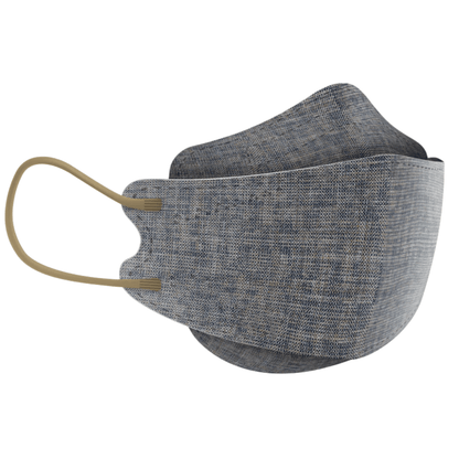 Masca de față Altruan cu filtru de particule (standard FFP2) este prezentată în albastru cu un design tridimensional. Dispune de două bucle bej pentru urechi și cusături vizibile, întruchipând un design la modă și respectând în același timp standardul FFP2 pentru protecție eficientă. Țesătura țesută îmbunătățește durabilitatea și confortul.